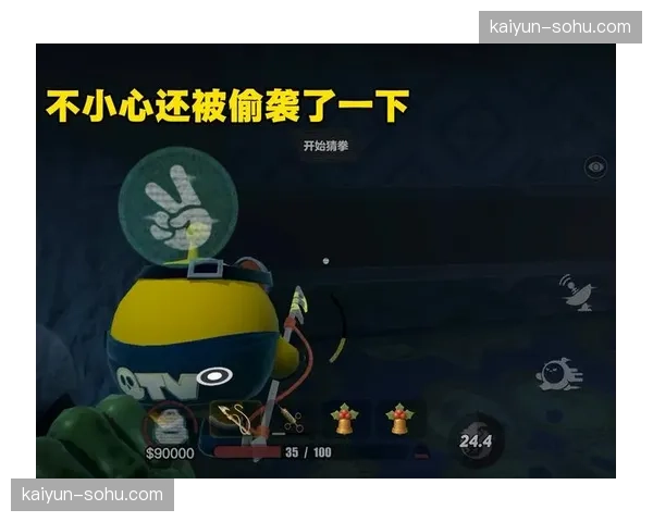 老鹰快速攻防转换节奏控制 阵地战执行质量评估