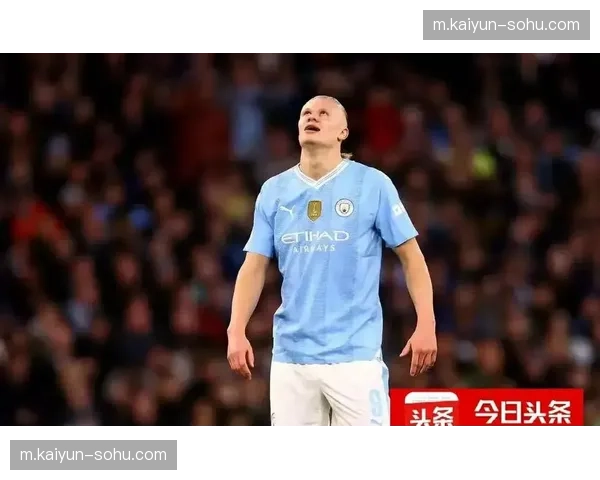 曼城控球率76%攻坚效率待提升，塞梅尼奥需填补哈兰德终结空白