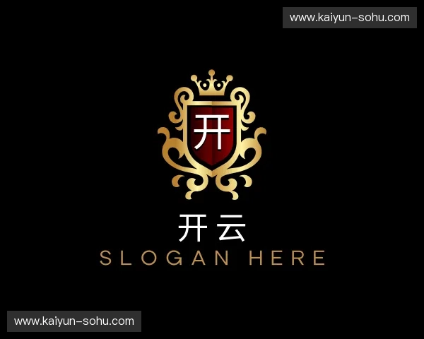 关于开云官方网站